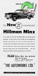 Hillman 1953 518.jpg